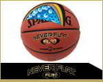 Spalding Never Flat